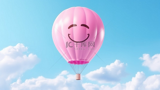 蓝色背景生日背景图片_蓝色背景上带有笑脸的欢乐粉色气球的 3D 渲染