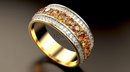 黄金密镶戒指，设计优雅 3D 渲染