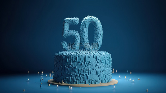 庆祝 3D 渲染巨大的蓝色生日蛋糕，以数字六十为特色