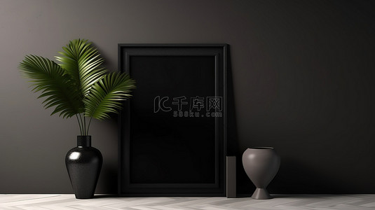 时尚展海报背景图片_时尚的黑色海报框架模型，以黑墙上棕榈叶的阴影为背景，并带有 3D 控制台渲染