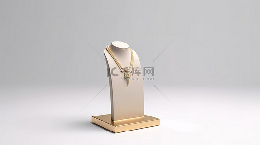 时尚手镯背景图片_用于项链和吊坠的白色展示架 珠宝展示柜的 3D 渲染