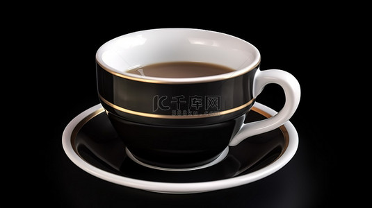 黑色背景增强了 3d 呈现的白色咖啡杯