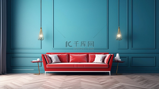 室内背景图片_室内当代斯堪的纳维亚红色沙发，配有蓝色模制墙壁和人字形镶木地板 3D 渲染