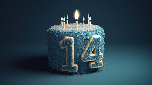 蓝色生日蛋糕背景图片_四十在 3D 渲染的巨大蓝色生日蛋糕上