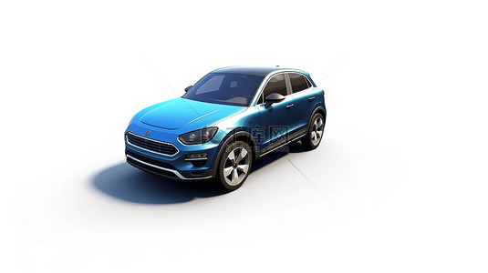 白色背景展示了蓝色城市SUV汽车的3D渲染，非常适合中型家庭