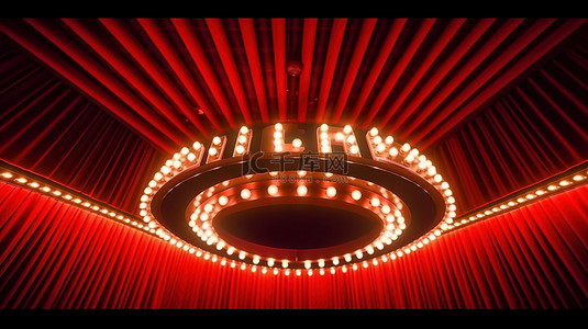 红色剧院窗帘与 3D 渲染电影灯泡刻字词相辅相成