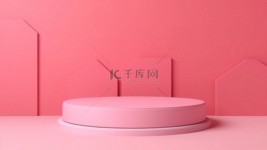 站立的男子背景图片_一个空基座平台的 3D 渲染，带有六角形讲台，用于展览中粉红色圆圈背景上的产品展示