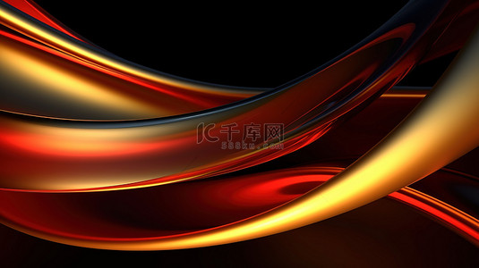 孤立的红色和金色抽象曲线背景的 3D 渲染插图