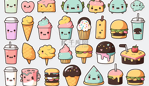 饮料冰淇淋甜品卡通食物背景