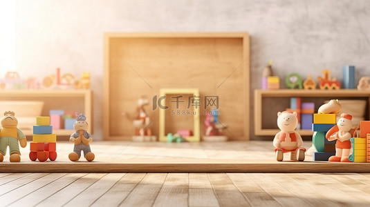 带有复制空间的木桌，周围是 3D 渲染蒙太奇中模糊的儿童游戏室背景