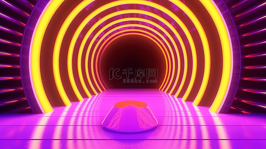 霓虹灯黄背景图片_圆形隧道讲台上紫色和黄色光反射的抽象背景