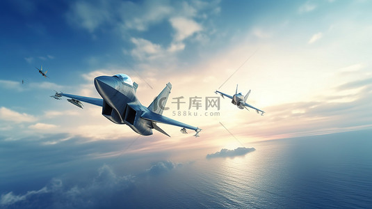 3D 渲染激烈的空战，战斗机在海洋上追逐敌机