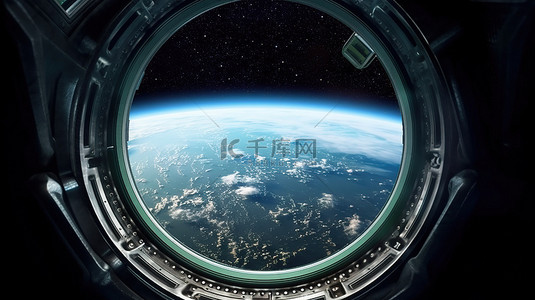 宇航员通过宇宙飞船窗户观察地球的 3D 视角