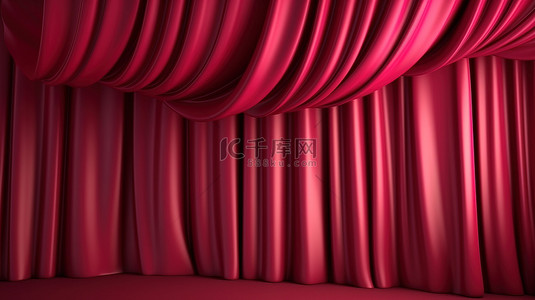 优雅的覆盆子窗帘和光滑的深红色窗帘增强了剧院电影院或展览的 3D 渲染的气氛