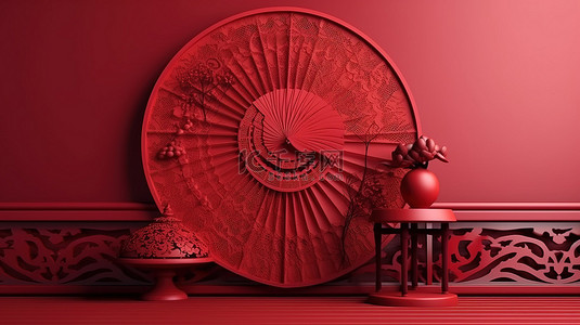 产品扇子背景图片_令人惊叹的 3D 红色东方产品展示台与中国扇子墙样机