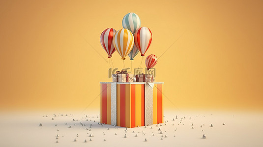 节日的问候充满活力的礼品盒和气球在 3D 渲染