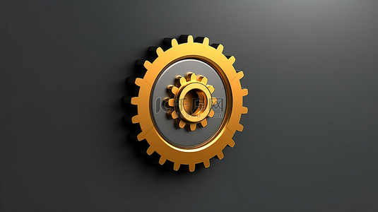 齿轮金色背景图片_平面样式金色齿轮图标以 3D 形式呈现，带有灰色圆形按钮键和界面 ui ux 元素