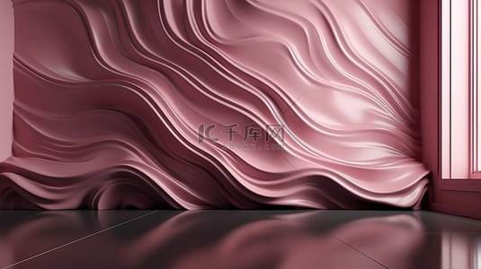 背景与甜美的粉红色卷曲波浪在墙壁和地板上 3d 渲染