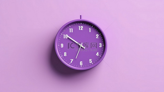 时间元素背景图片_光滑的紫色挂钟以最小的 3D 渲染呈现在白色背景上，显示 9 00 时间 3D 插图