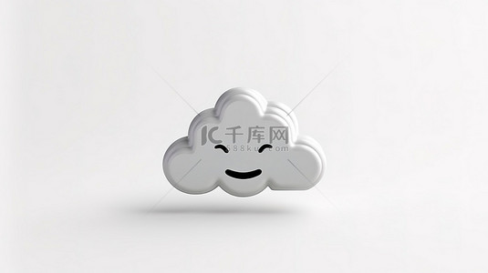 白色背景上简约风格的带有云表情符号的阴符号的 3D 渲染