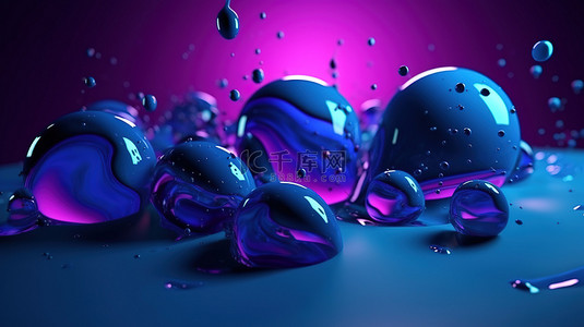 以 3d 呈现的抽象蓝色和紫色渐变颜色的浮动液体斑点的特写