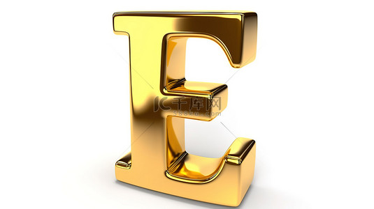 金色箔 3d 在白色背景上呈现小写字母 z，具有光泽的金属纹理