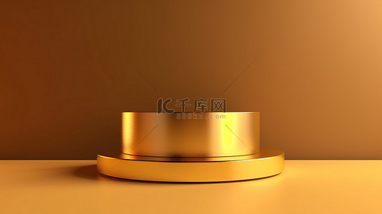 豪华金色讲台，配有圆柱体支架 3D 渲染高端产品展示的插图