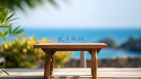 木桌上夏季模型的模糊 3D 渲染，配有风景优美的海景和椅子