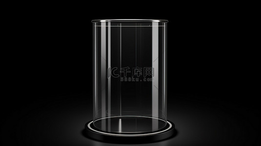 黑色讲台的 3D 插图，在孤立的背景上带有圆柱形玻璃展示柜