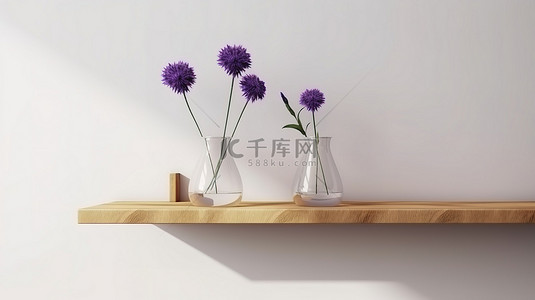 木架上的紫​​色花和最小 3D 风格的白色墙壁