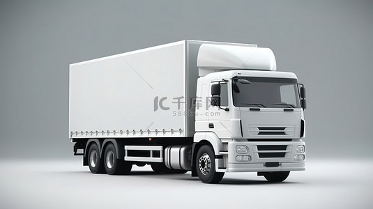 物流背景图片_宽敞的白色大型装备，配有拖车，非常适合 3D 渲染的图形放置