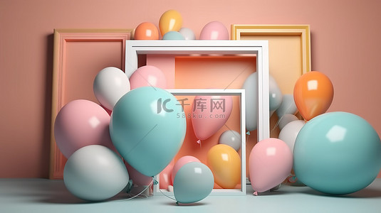气球礼品盒和框架的逼真 3D 渲染