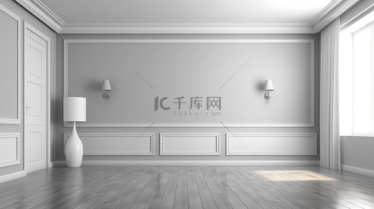 灰色墙壁白色木地板的简约房间的宁静简单的 3D 渲染