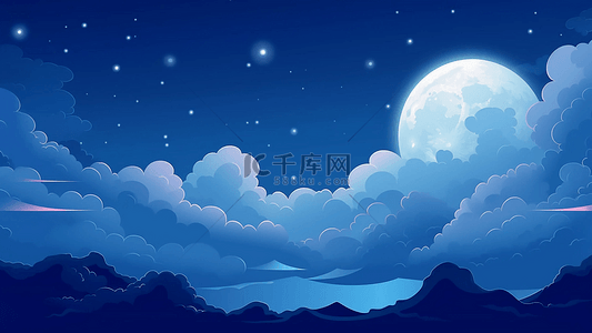 卡通蓝色天空背景背景图片_月亮蓝色天空背景