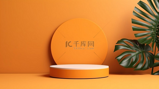 简约的 3D 橙色产品展示在平面顶视图上，配有讲台支架棕榈叶和阴影
