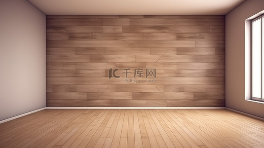 光滑简单的 3D 渲染裸露房间，配有木地板和壁纸墙