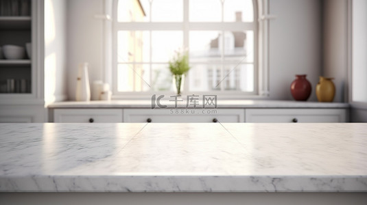 后面背景图片_空的白色石桌后面模糊的厨房背景的高分辨率 3D 渲染