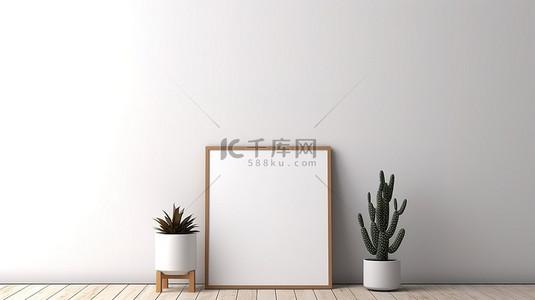 白色木地板的 3D 渲染，带有空白垂直框架和白色墙壁，非常适合 18x24 英寸海报展示