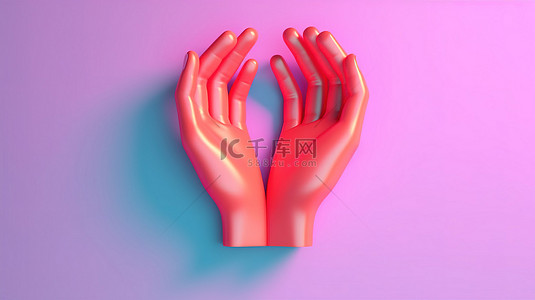 手和心背景图片_用手和心符号表达爱意的 3D 插图