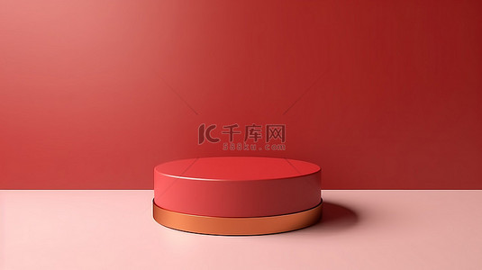 简约豪华金缸讲台顶视图 3D 产品展示，浅红色摄影背景