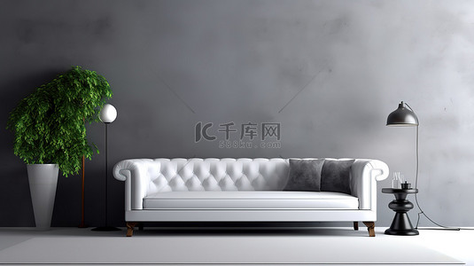现代白色沙发起居空间，靠着空白的灰色墙壁，我的 3D 渲染照片在书的封面上