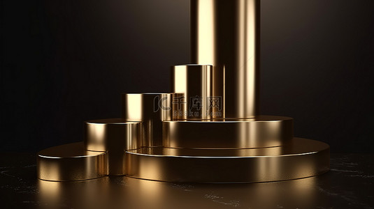 豪华金色五步气缸产品站在金色金属讲台上 3D 渲染