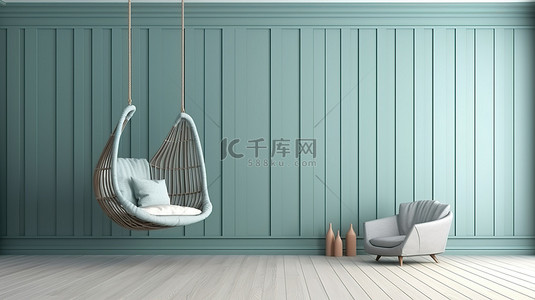 宽敞房间的时尚 3D 渲染，配有蓝灰色板条墙和吊椅