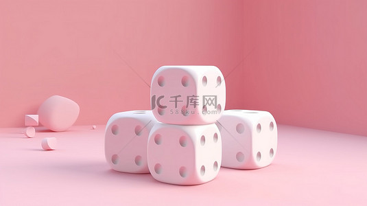 骰子背景图片_简约粉色柔和构图模板两个白色骰子在 3D 渲染中用于广告概念