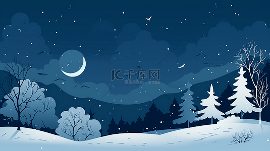 夜晚雪地背景图片_冬季雪地夜晚星空插图背景