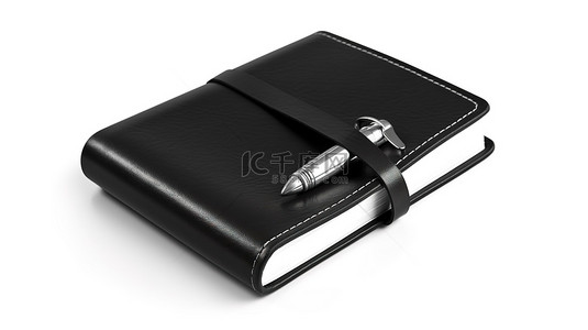 3D 渲染的黑色皮革整理书或白色背景的个人日记