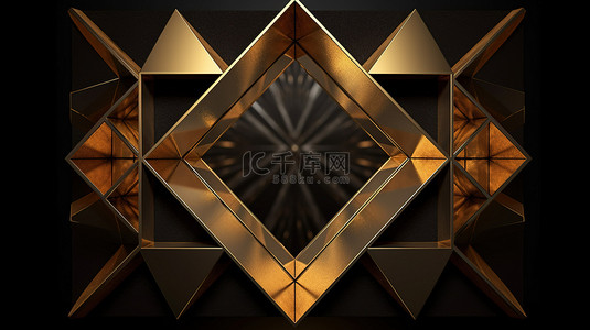 金色复古框背景图片_具有金色 3D 效果的几何框架的 3D 插图