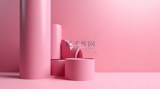 粉彩背景上粉红色圆柱领奖台的简约几何场景 3d 渲染