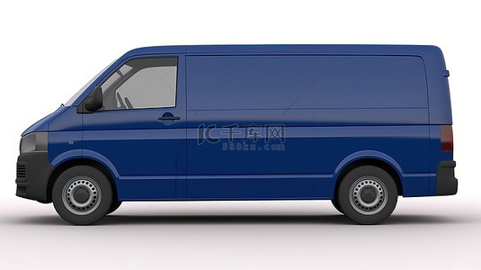 蓝色空白帆布中型商用货车，白色背景，用于定制设计和品牌 3D 渲染