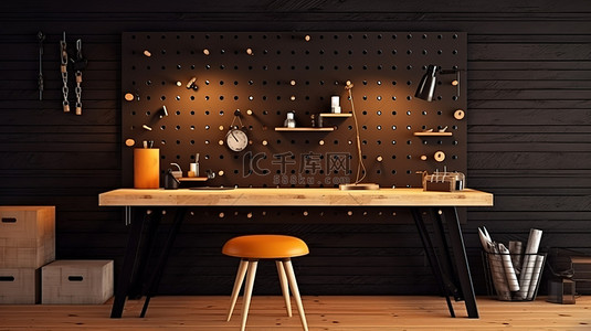 时尚别致的复古办公空间，深色木桌和钉板墙 3D 渲染有充足的创意空间